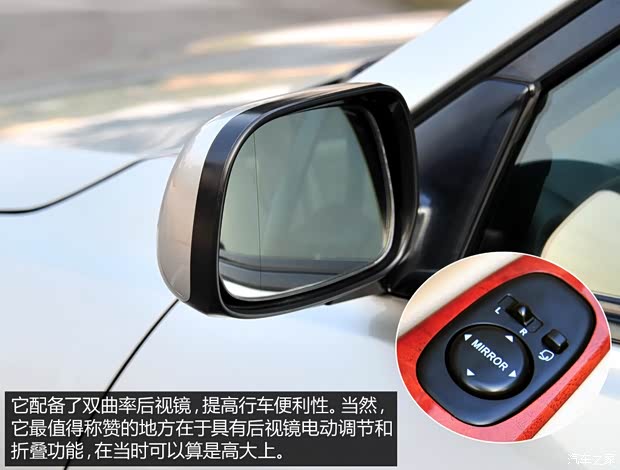 雷克薩斯 雷克薩斯IS 1999款 基本型 雷克薩斯 雷克薩斯IS 1999款 基本型