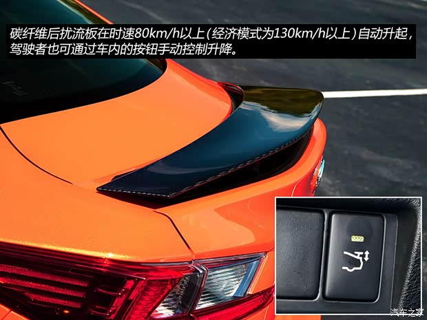 雷克薩斯 雷克薩斯RC 2015款 F 5.0L 碳纖維版