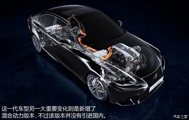 雷克薩斯 雷克薩斯IS 1999款 基本型