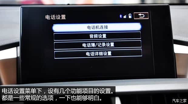 雷克萨斯 雷克萨斯NX 2014款 300h