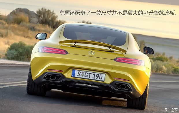 奔馳AMG AMG GT 2016款 基本型