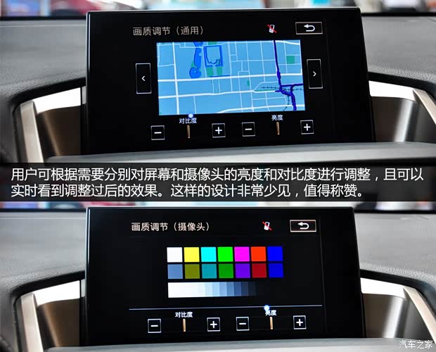 雷克萨斯 雷克萨斯NX 2014款 300h