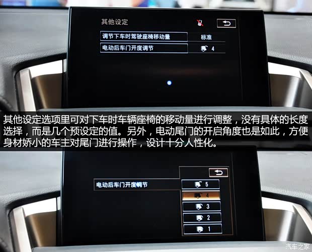 雷克萨斯 雷克萨斯NX 2014款 300h