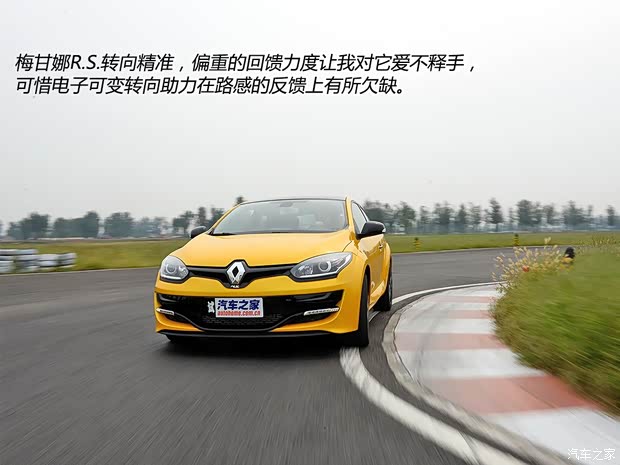 雷诺 梅甘娜 2014款 R.S.运动版 雷诺 梅甘娜 2014款 R.S.运动版