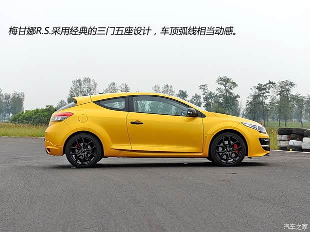 雷諾 梅甘娜 2014款 R.S.運動版