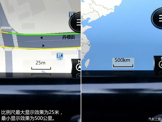 东风雪铁龙 雪铁龙C4L 2014款 1.6THP 自动车载互联劲驰型 东风雪铁龙 雪铁龙C4L 2014款 1.6THP 自动车载互联劲驰型