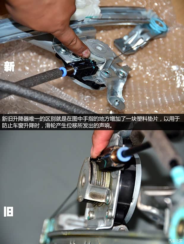 观致汽车 观致3 2014款 三厢 1.6T 自动致臻型