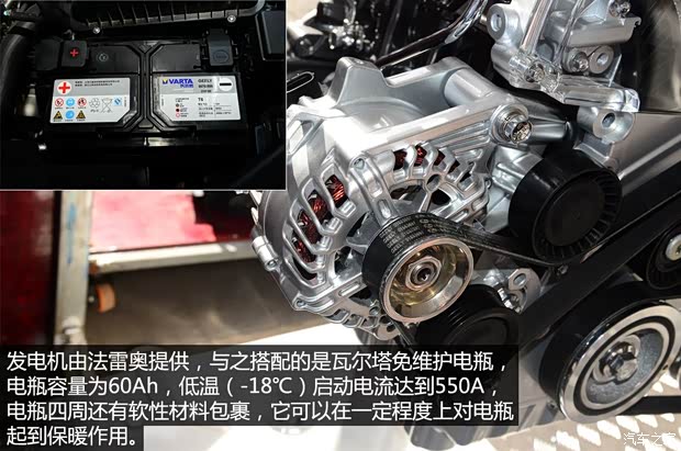吉利汽車 帝豪 2014款 三廂 1.3T CVT精英型