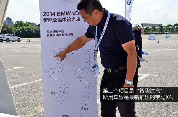 宝马(进口) 宝马X4 2014款 xDrive35i M运动型 宝马(进口) 宝马X4 2014款 xDrive35i M运动型