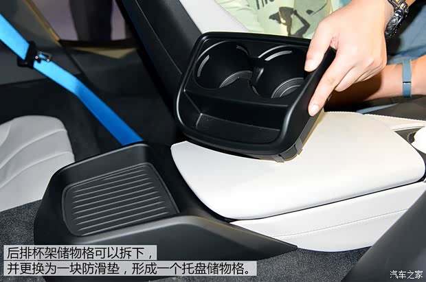 宝马(进口) 宝马i8 2014款 高配型