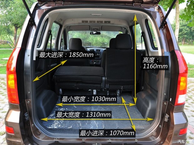 东风小康 风光 2014款 1.5l 330实用型dk15