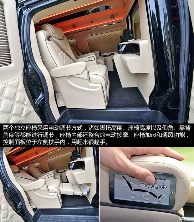 GMC SAVANA 2014款 5.3L 领袖版