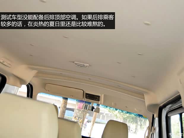 长安轻型车 睿行 2014款 1.5L标准型4G15S 长安轻型车 睿行 2014款 1.5L标准型4G15S