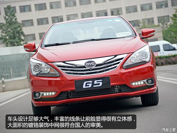 比亞迪 比亞迪G5 2014款 1.5TID 自動旗艦型 比亞迪 比亞迪G5 2014款 1.5TID 自動旗艦型