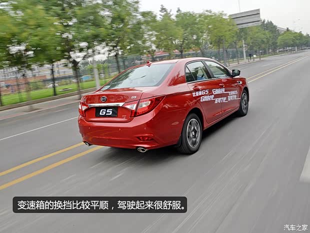 比亚迪 比亚迪G5 2014款 1.5TID 自动旗舰型