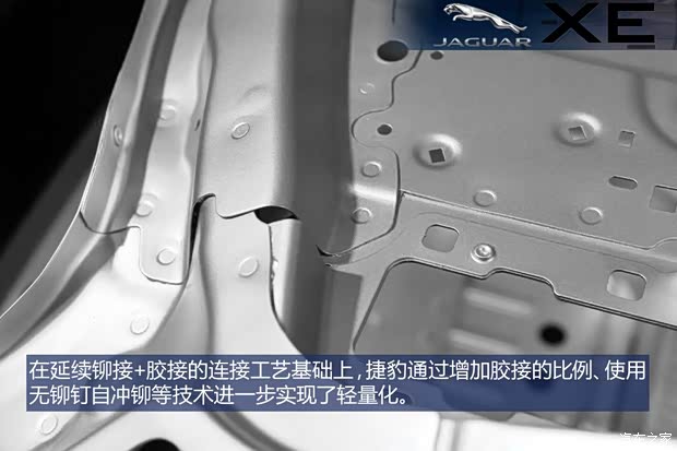 捷豹 捷豹XE 2014款 基本型 捷豹 捷豹XE 2014款 基本型