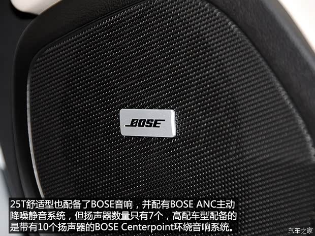 通用凯迪拉克 凯迪拉克ATS-L 2014款 25T 舒适型