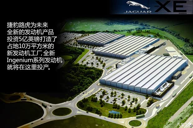 捷豹 捷豹XE 2014款 基本型 捷豹 捷豹XE 2014款 基本型