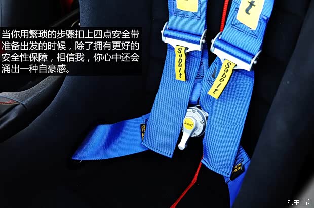 丰田(进口) 丰田86 2014款 2.0L 手动豪华型