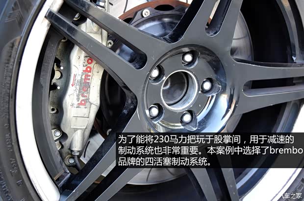 丰田(进口) 丰田86 2014款 2.0L 手动豪华型