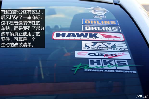 豐田(進(jìn)口) 豐田86 2014款 2.0L 手動豪華型