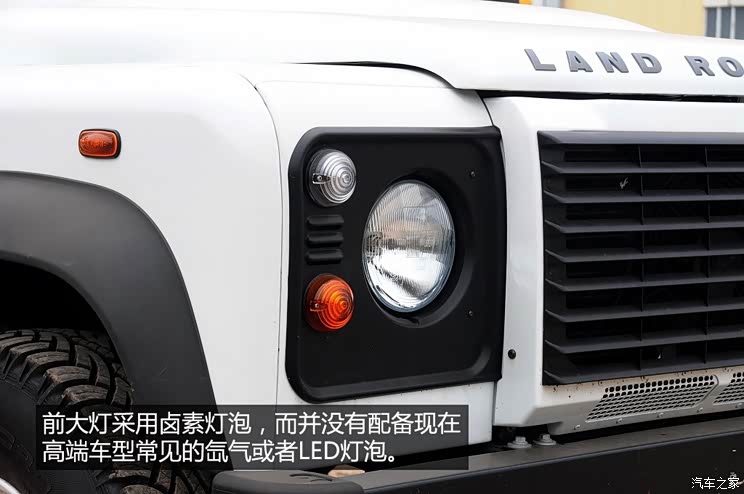 路虎(进口) 卫士 2013款 皮卡版 路虎(进口) 卫士 2013款 皮卡版