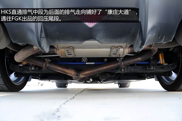 丰田(进口) 丰田86 2014款 2.0L 手动豪华型