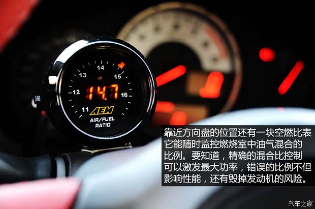 丰田(进口) 丰田86 2014款 2.0L 手动豪华型