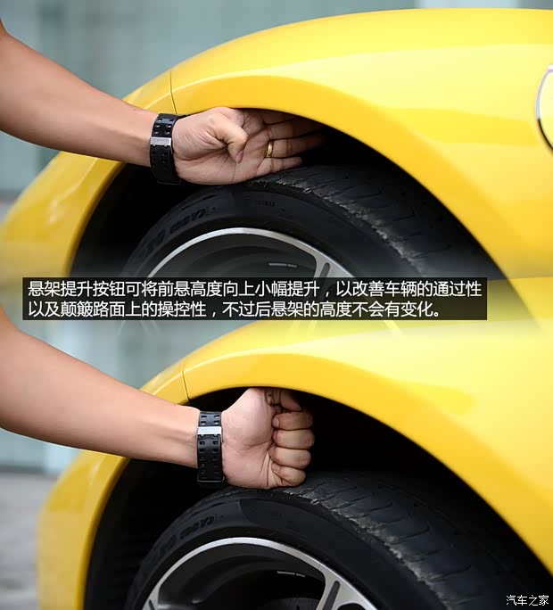 法拉利 法拉利458 2013款 4.5L Spider