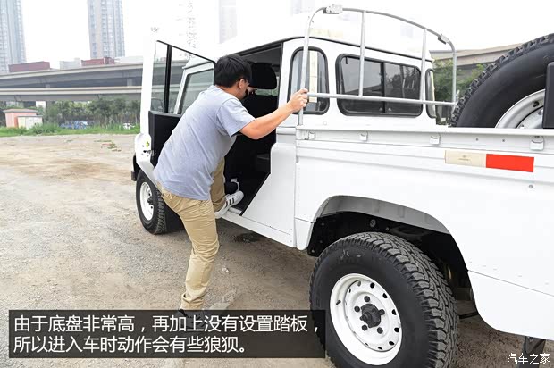 路虎(進(jìn)口) 衛(wèi)士 2013款 皮卡版