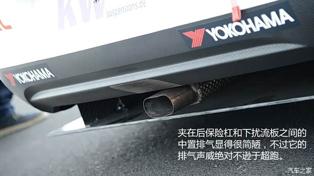 雪铁龙(进口) 爱丽舍(海外) 2013款 基本型 雪铁龙(进口) 爱丽舍(海外) 2013款 基本型