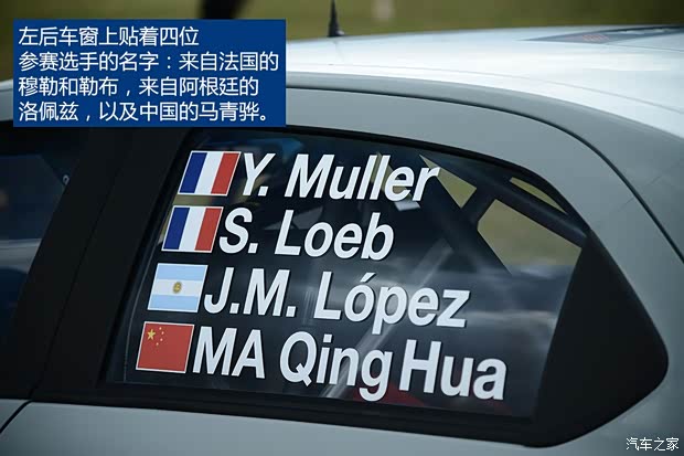 雪鐵龍(進(jìn)口) 愛麗舍(海外) 2013款 基本型