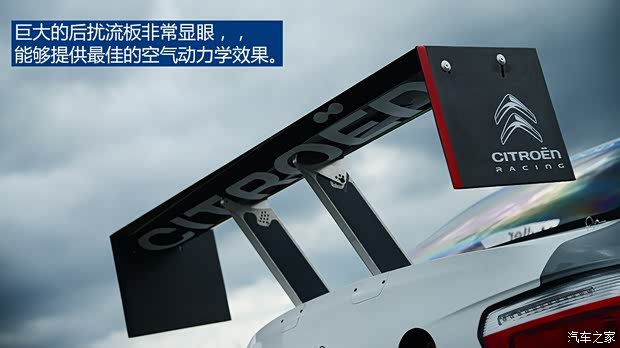 雪铁龙(进口) 爱丽舍(海外) 2013款 基本型 雪铁龙(进口) 爱丽舍(海外) 2013款 基本型