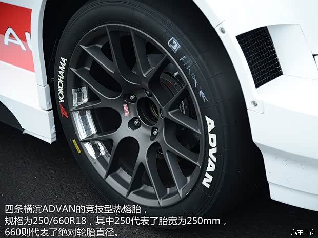 雪铁龙(进口) 爱丽舍(海外) 2013款 基本型 雪铁龙(进口) 爱丽舍(海外) 2013款 基本型