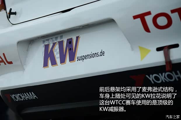 雪铁龙(进口) 爱丽舍(海外) 2013款 基本型 雪铁龙(进口) 爱丽舍(海外) 2013款 基本型