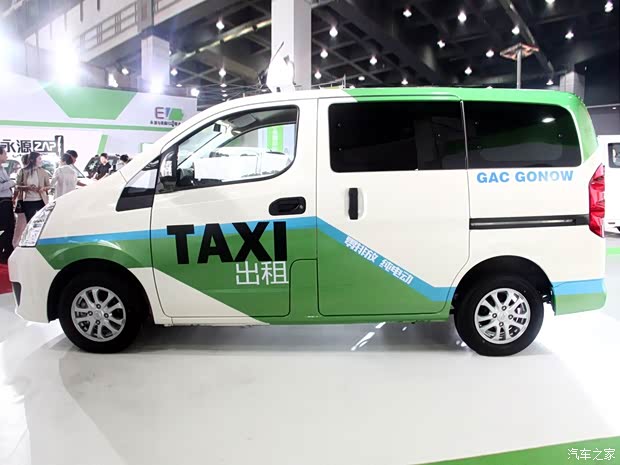 廣汽吉奧 星朗 2014款 EV 廣汽吉奧 星朗 2014款 EV