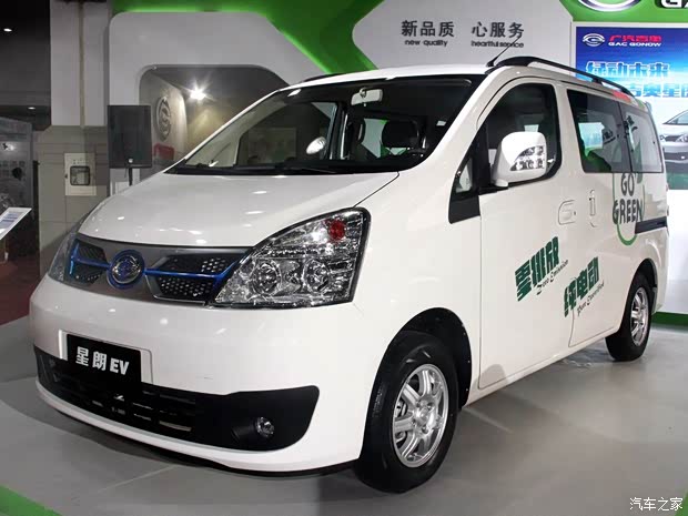 廣汽吉奧 星朗 2014款 EV 廣汽吉奧 星朗 2014款 EV