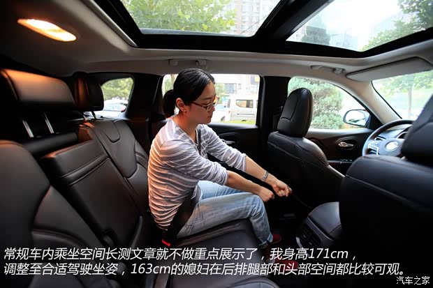 Jeep(进口) 自由光 2014款 3.2L 高性能版