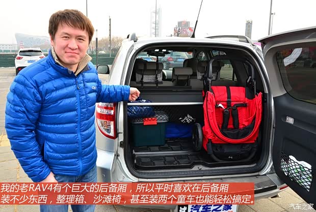 Jeep(进口) 自由光 2014款 3.2L 高性能版