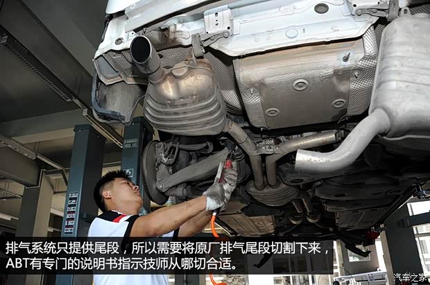 奧迪(進口) 奧迪Q5(進口) 2010款 3.2FSI 運動版