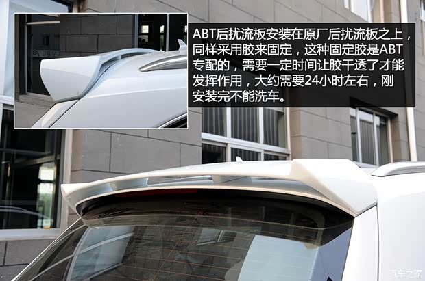 奧迪(進口) 奧迪Q5(進口) 2010款 3.2FSI 運動版