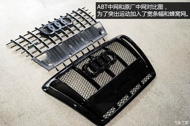 奥迪(进口) 奥迪Q5(进口) 2010款 3.2FSI 运动版