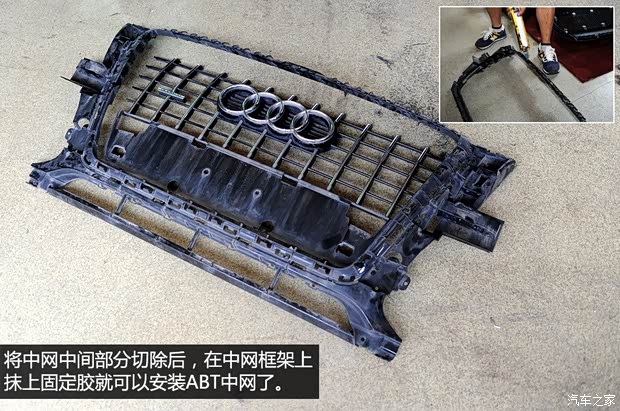 奥迪(进口) 奥迪Q5(进口) 2010款 3.2FSI 运动版