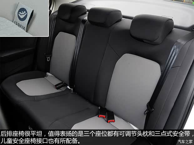 上海大众斯柯达 昕锐 2015款 1.4L 手动乐选型