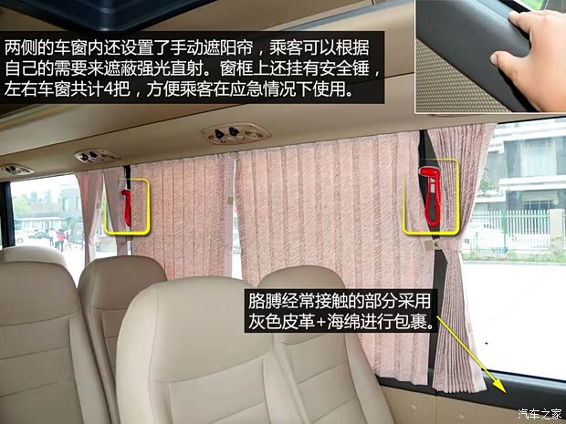 四川现代 康恩迪 2014款 4.0T 豪华版 四川现代 康恩迪 2014款 4.0T 豪华版