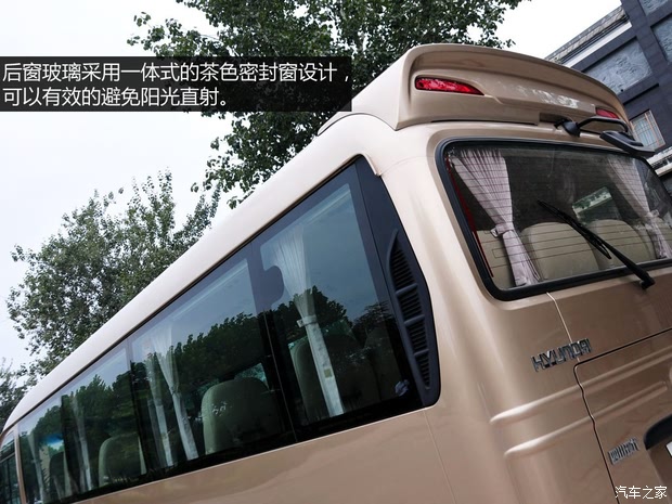 四川现代 康恩迪 2014款 4.0T 豪华版