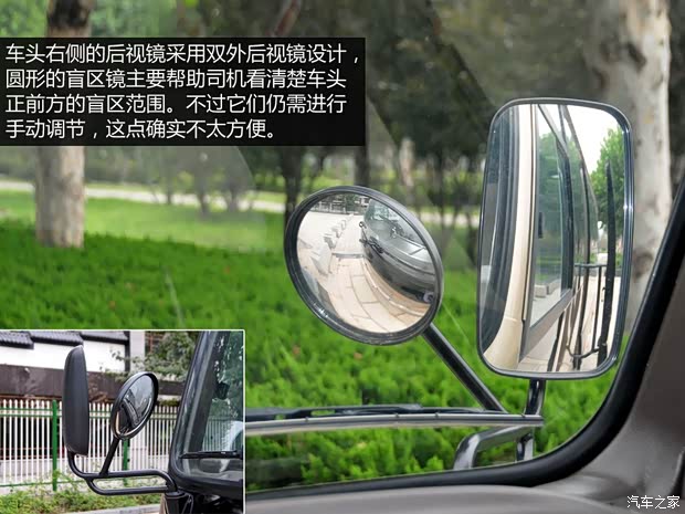 四川現(xiàn)代 康恩迪 2014款 4.0T 豪華版