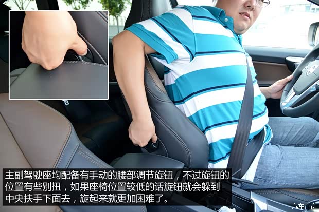 沃尔沃(进口) 沃尔沃XC60(进口) 2015款 2.0T T5 智雅版 沃尔沃(进口) 沃尔沃XC60(进口) 2015款 2.0T T5 智雅版