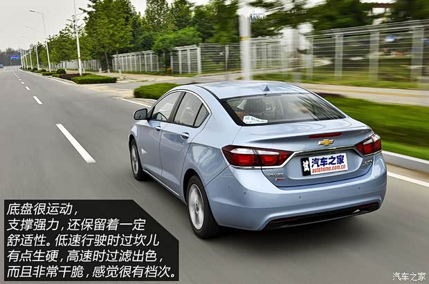 通用雪佛兰 科鲁兹 2015款 1.4T DCG旗舰版 通用雪佛兰 科鲁兹 2015款 1.4T DCG旗舰版