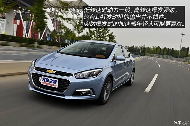 通用雪佛兰 科鲁兹 2015款 1.4T DCG旗舰版 通用雪佛兰 科鲁兹 2015款 1.4T DCG旗舰版